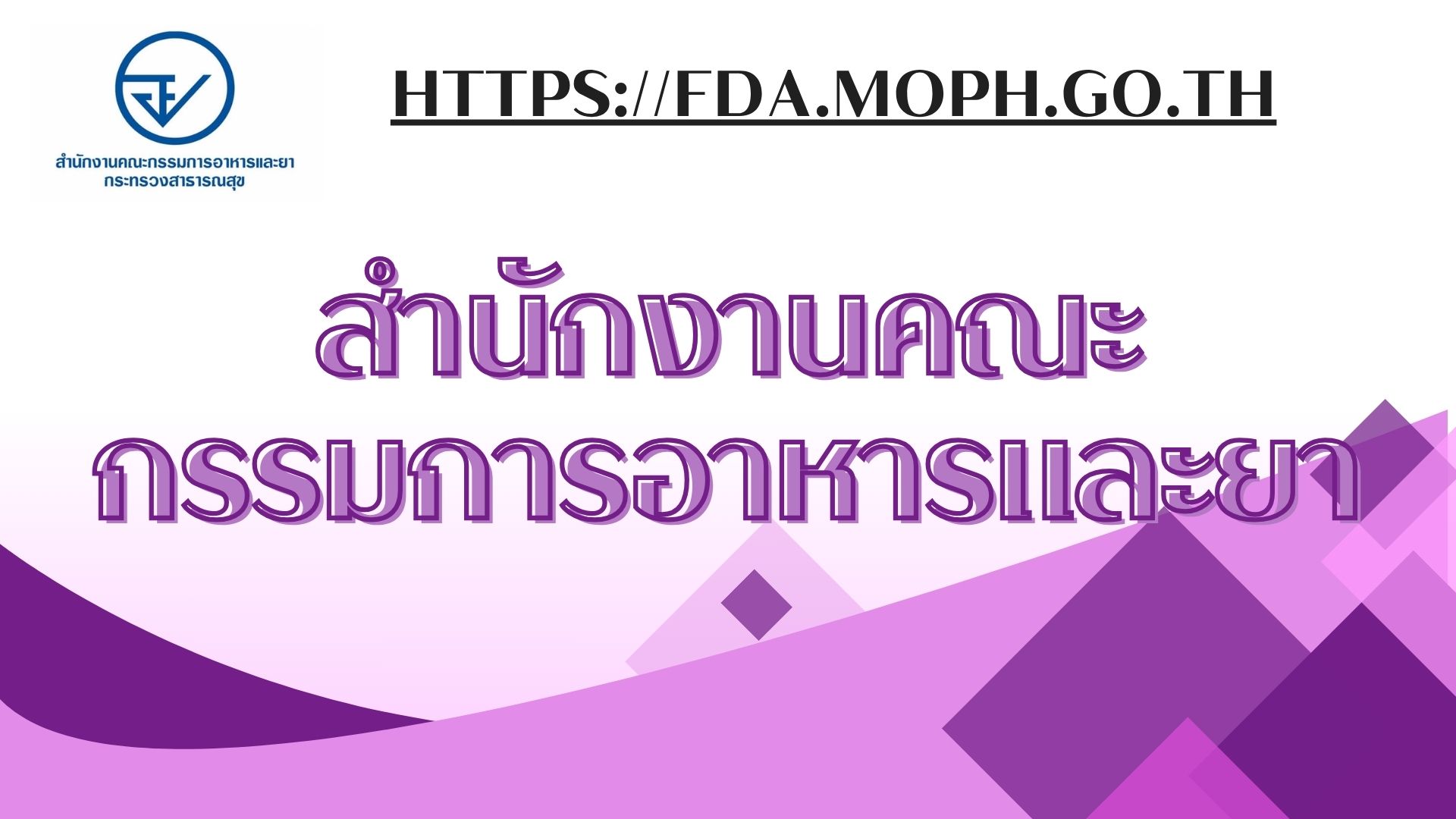 สีน้ำเงิน สีฟ้า ทางการ โครงงาน บริษัท พรีเซนเทชั่น (16)